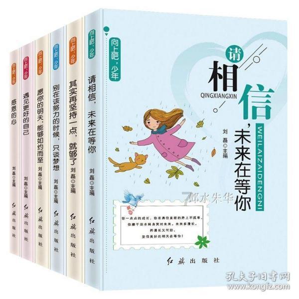 幽灵勇士中文无敌版