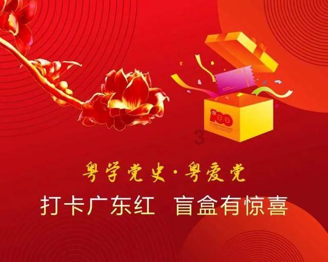 63分21板3助!殳海:大卫同志证明了CBA也有自己的詹姆斯