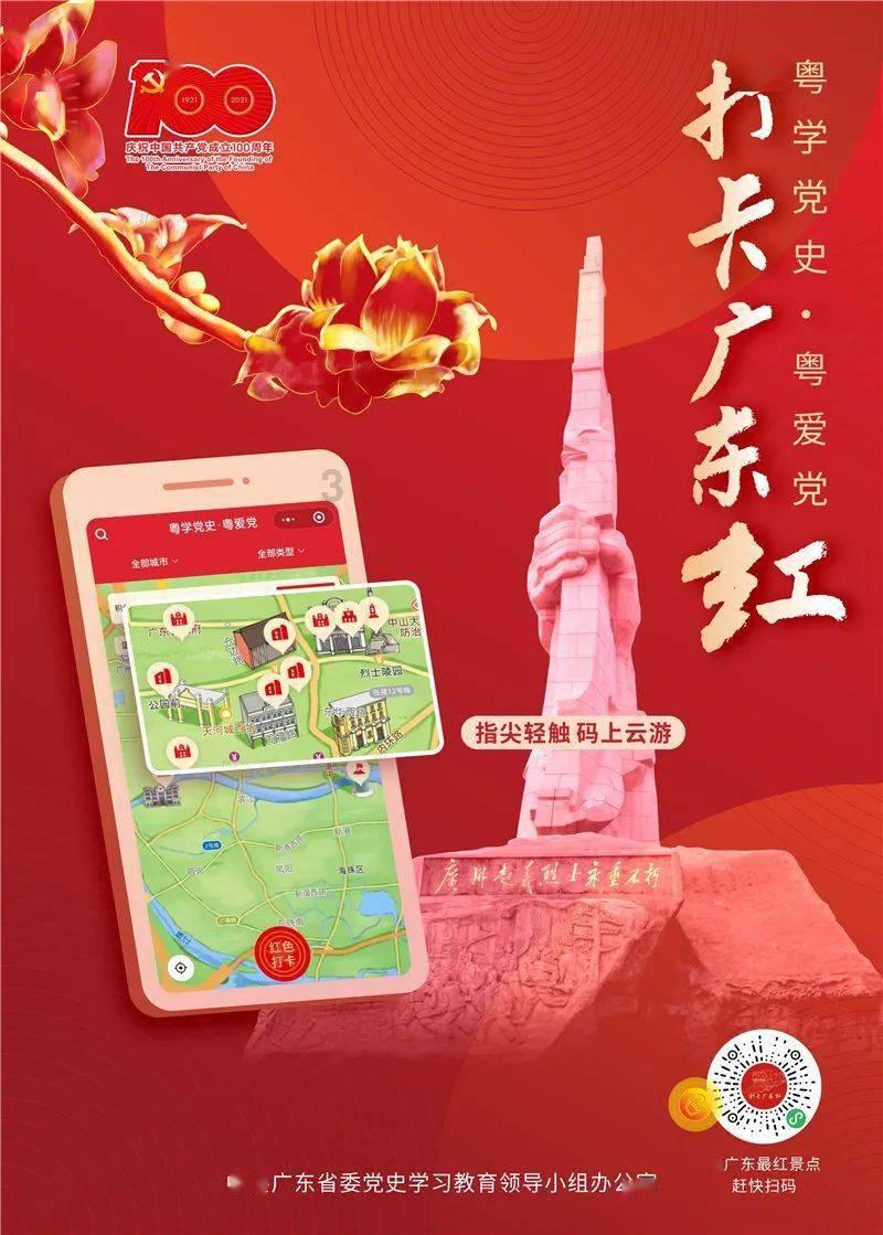 遂平县农发行开展消防安全实战应急演练