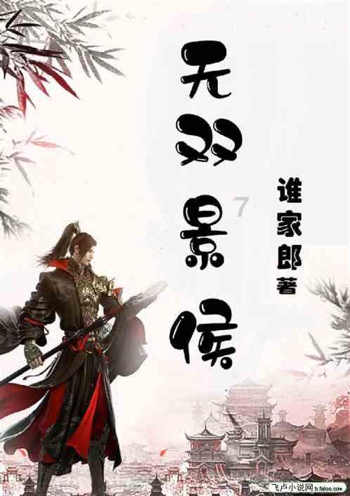 不能成为母亲,没资格做妻子,那我是谁?